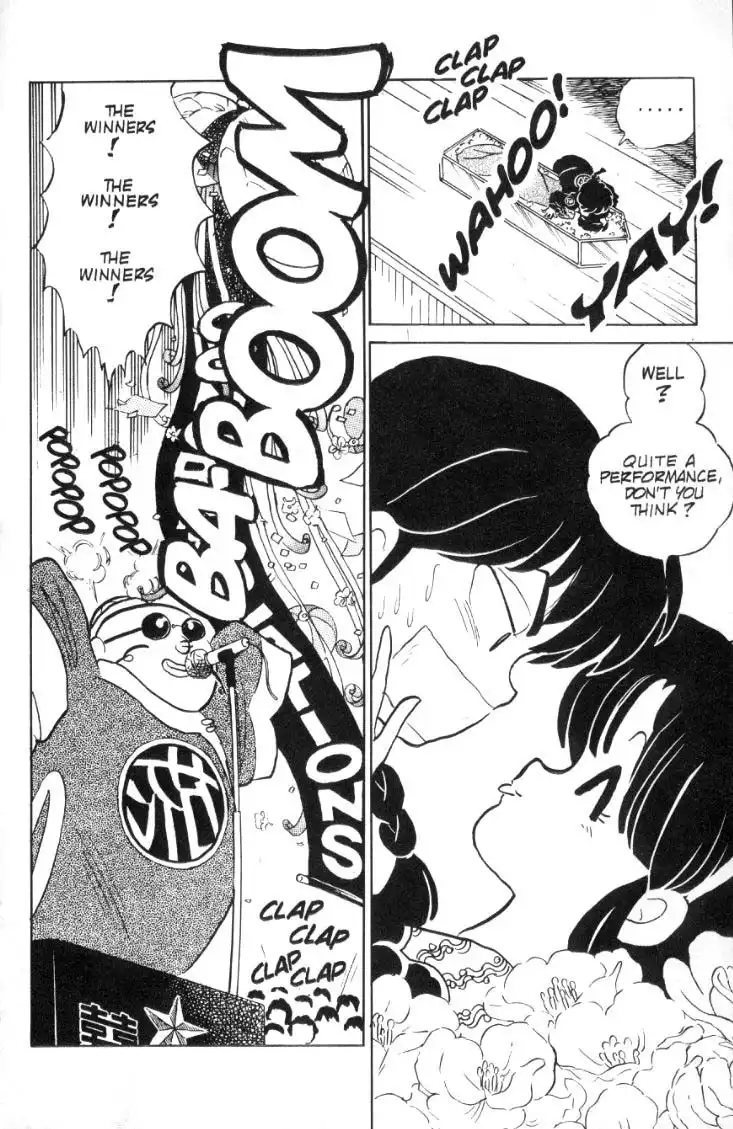 Ranma 1/2 Chapter 77 13